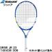  Babolat Babolat [ струна обивка вверх завершено ] Junior бейсбол теннис ракетка Drive DRIVE JR 23 140438 306