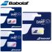  Babolat BabolaT виброгаситель * стабилизатор FLAG DAMP 2 штук входит 700032