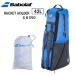 [ all goods 10%OFF coupon ] Babolat Babolat tennis bag case RACKET HOLDER ×6 EVO racket 6ps.@ storage possible 751209 211