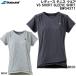  Babolat BabolaT женский теннис одежда Versus Short рукав рубашка VS SHORT SLEEVE SHIRT BWG4371