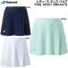  Babolat BabolaT женский теннис одежда чистый юбка PURE SKORT BWG4476