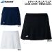  Babolat Babolat женский теннис одежда Club юбка CLUB SKORT BWG6430C
