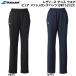  Babolat Babolat женский теннис одежда чистый сетка длинные брюки PURE MESH LONG PANTS BWT5232C