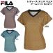  filler FILA женский теннис одежда игра рубашка EL0217