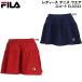  filler FILA женский теннис одежда юбка EL0243