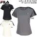  filler FILA женский теннис одежда игра рубашка EL0246