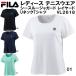 [ all goods P3 times + maximum 700 jpy OFF coupon ] filler FILA lady's tennis wear see-through Jaguar do Layered U neck T-shirt VL2618