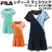 [ all goods P3 times + maximum 600 jpy OFF coupon ] filler FILA lady's tennis wear One-piece Thai large pattern VL2626
