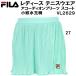 [ all goods P3 times +5%OFF coupon ] filler FILA lady's tennis wear accordion pleat skirt fine pattern polka dot pattern VL2629