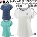 [ all goods 10%OFF coupon ] filler FILA lady's tennis wear do Le Mans sleeve T-shirt small floral print VL2639