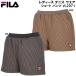  filler FILA женский теннис одежда шорты VL2971