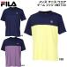  filler FILA мужской теннис одежда игра рубашка VM5700