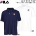  filler FILA мужской теннис одежда игра рубашка-поло VM5705