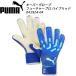  Puma PUMA мужской keeper перчатка Future Pro hybrid 041924 04