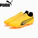  Puma PUMA фиксированный футбол шиповки мужской King Pro HG 107567 04