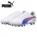  Puma PUMA футбол шиповки Kids Junior King Match HG+ mid 108049-02 натуральный газонная трава | искусственный газон ground 