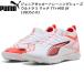  Puma PUMA Junior футбол тренировочная обувь Ultra 5 Match TT + MID JR ULTRA 108352 01