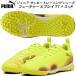  Puma PUMA Junior футбол тренировочная обувь Kids Future 8 Play TT + mid 108395 03
