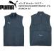  Puma PUMA мужской футбол wear INDIVIDUALWINTERIZED жилет 659824 02