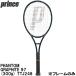  Prince Prince [ только рама ] бейсбол теннис ракетка Phantom graphite PHANTOM GRAPHITE 97 (300g) 7TJ248
