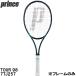  Prince Prince [ только рама ] бейсбол теннис ракетка Tour TOUR 98 7TJ257