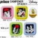  Prince prince × Disney теннис Disney виброгаситель 1 шт DISNEY DAMPENER DTA001