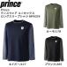  Prince Prince мужской теннис одежда длинный рукав футболка MF4024