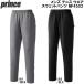  Prince prince мужской теннис тренировочный брюки MF4502