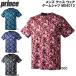  Prince Prince мужской теннис одежда игра рубашка MS4013