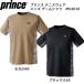  Prince Prince мужской теннис одежда игра рубашка MS4016