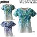  Prince prince женский теннис одежда игра рубашка TML187T