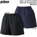  Prince Prince женский теннис одежда стрейч шорты WA3323