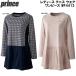  Prince prince женский теннис одежда One-piece WF4413