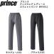  Prince Prince теннис одежда женский тренировочный брюки WF4511