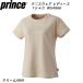  Prince Prince теннис одежда женский футболка WS4066 069