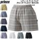  Prince Prince женский теннис одежда стрейч юбка-брюки WS4306