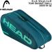 head HEAD теннис сумка Tour чехол для ракетки L TOUR RACQUET BAG L 260516 GE