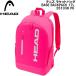  head HEAD теннис сумка основа рюкзак BASE BACKPACK 17L 261036 PK