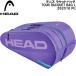  head HEAD теннис сумка Tour чехол для ракетки L TOUR RACQUET BAG L 262016 PU