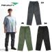  пенальти penalty мужской футбол футзал wear - стул shef брюки PTS3135