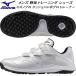  Mizuno MIZUNO бейсбол софтбол тренировочная обувь Mizuno Pro подушка Revo Pro футболка 11GT250001