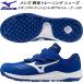  Mizuno MIZUNO бейсбол софтбол тренировочная обувь Mizuno Pro подушка Revo Pro футболка CR 11GT250127