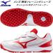  Mizuno MIZUNO мужской бейсбол софтбол тренировочная обувь подушка Revo dia футболка 3E соответствует 11GT252562