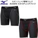  Mizuno MIZUNO бейсбол Junior обятгивающие брюки sliding pants dry обвес поток KUGEKI антибактериальный дезодорация . грязный 12JBCP34