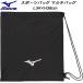  Mizuno MIZUNO спорт сумка мульти- сумка 33JMB20890
