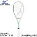 [ all goods P3 times + maximum 600 jpy OFF coupon ] Mizuno MIZUNO [ gut trim up settled ] softball type tennis racket soft tennis Technics TECHNIX 63JTN475 37