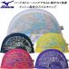  Mizuno MIZUNO купальная шапочка сетчатая кепка N2JWD505
