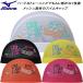  Mizuno MIZUNO купальная шапочка сетчатая кепка N2JWD506