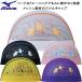  Mizuno MIZUNO купальная шапочка сетчатая кепка N2JWD510