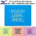 Mizuno MIZUNO плавание полотенце полотенце N2JYD506